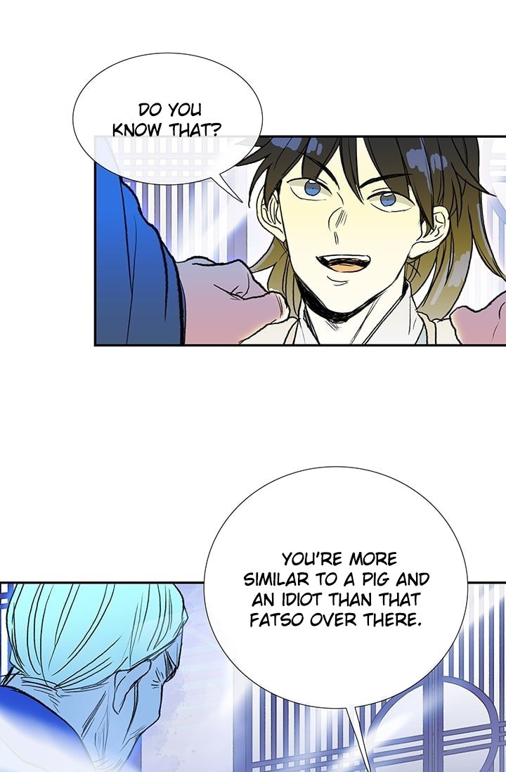 The Scholar's Reincarnation Chapter 73 25